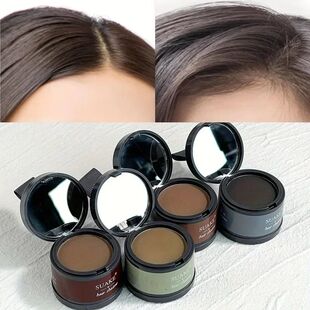 Hairline Contouring Powder - Hair Repairing and Shadow Filli