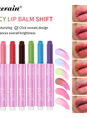 12 Color Liquid Lipstick Pink Purple Red Lip Long-lasting