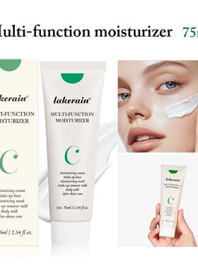 Multifunction Moisturizer & Anti-Aging Face Cream, Rapid abs