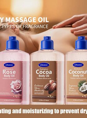 KORMESIC Coconut Moisturizing Body Oil Massage Essential in