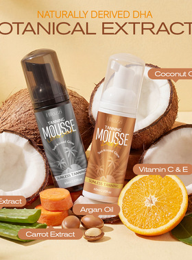 100mltanning mousse Coconut Tanning Sunless TannersIntensify