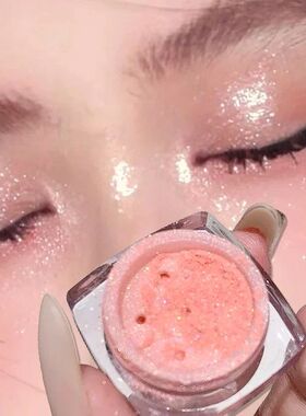 1PC Shimmer Fairy Powder White Pink Glitter Loose Highlighte