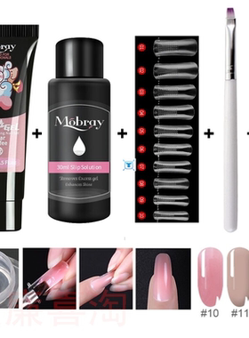 5pcs/Kit Nail Extension Poly Gel Set With Nial Tips Dual For