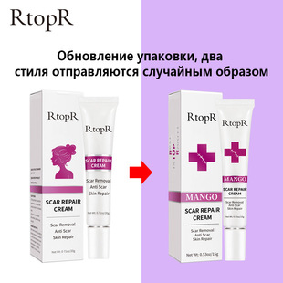 Makeup Cream Makeup Rtopr028