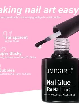 Nail Tips Glue Gel 7.5ml uv Glue for false Nail Gel Polish M