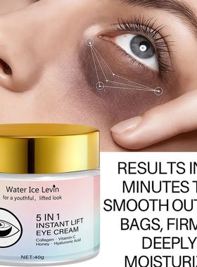 5-in-1 Eye Cream with Collagen & Vitamin C - Instant Brighte