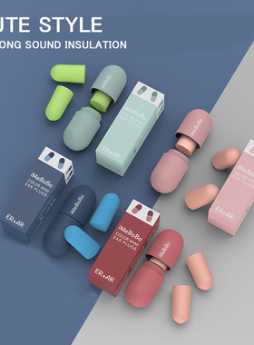 Ear Plugs Tapones Oido Ruido Earplugs Noise Reduction Sleep