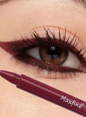 Waterproof Matte Red Liquid Eyeliner Pencil Ultra-thin Long