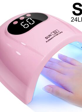 24/6 LED UV Lamp for Nails Gel Polish Drying With LED Displa