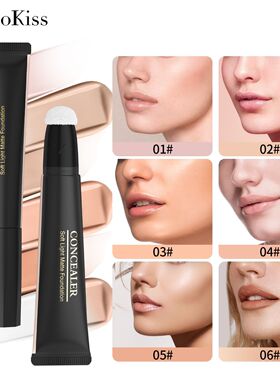 LiquidContourStickNatural