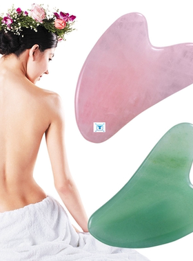 Rose Quartz Jade Guasha Board Natural Stone Scrr Chinese