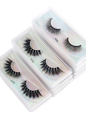 False Eyelashes 1 Pair Of Independent 3d Natural Nude Makeup