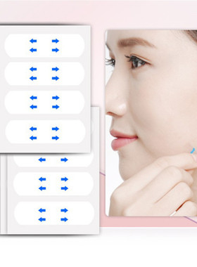 40Pcs/10Sheets/Pack Waterproof V Face Makeup Adhesive Tape I