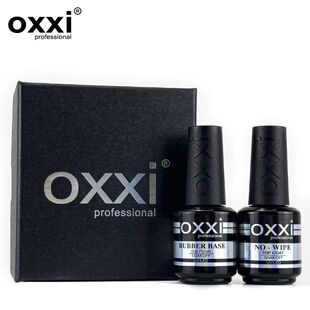 OXXI PROFESSIONAL Rubber Base Coat UV Gel 15ml No Wipe Shiny