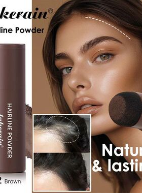 Black Brown Hairline Powder Waterproof Hair Dye Contour Stic