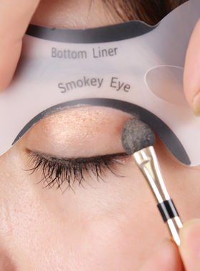 10PCS Eyeliner Stencil Fish Tail Double Wing Eyeliner Models