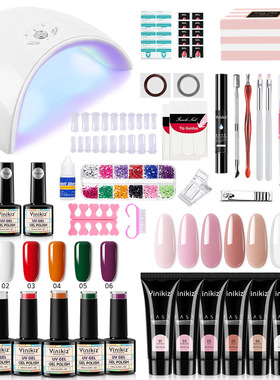 Nail Set 120W UV LED Lamp Dryer With 18/12 PCS Nail Gel