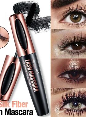 1 Piece 4D Silk Fiber Lash Curling Mascara Waterproof Mascar