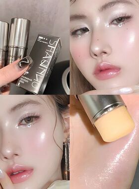 Wet and bright high light eye shadow Highlighter stick outli