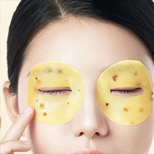 80 Osmanthus Eye Masks, Containing Osmanthus Extract, Hydrat