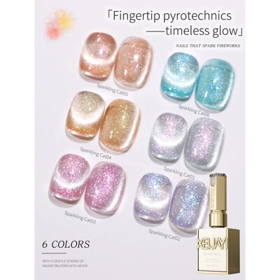 1pc Sparkling Cat Eye Nail Gel Polish , Semi Permanent Nail