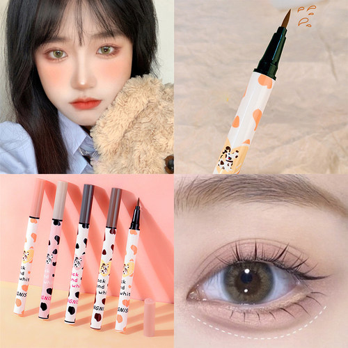 Brown Lying Silkworm Eyeliner Pen Waterproof Big Eyes Makeup
