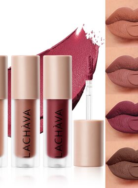 SANIYEMakeupNudeLip