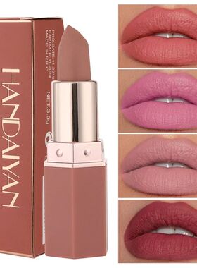 6 Colors Nude Matte Lipstick Waterproof Velvet Lipsticks Sex