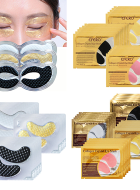 Crystal Collagen Eye Mask Gel Pads Under Eye Patch Dark