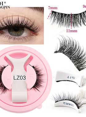 New 1 Pair Magnetic Eyelashes Reusable Faux Cils Soft False