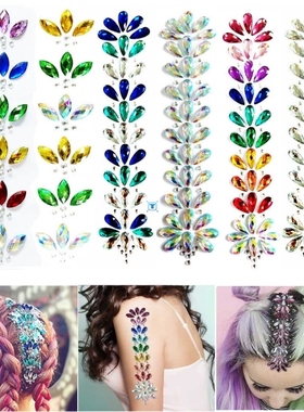 3D Crystal Forehead Headpiece Sticker Hair Jewels Glitter