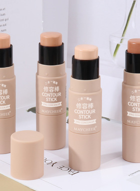 professional makeup Face concealer eyes foundation contour