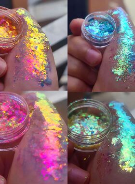 0.1g/Jar Aurora Chameleon Nail Art Opal Flakes Holographic M