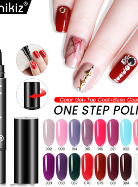 NailPolishMarkerExcellent