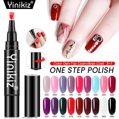 NailPolishMarkerExcellent