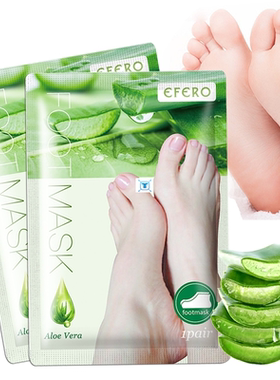 6Pcs=3Pair Aloe Peeling Foot Mask for Legs Feet Mask
