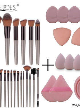 11PCS Makeup Tool Kit 4PCS Makeup Brush Wih Powder Puff Make