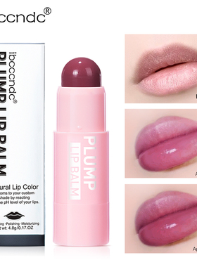 Extreme Lip Plumper Instantly Plump Lip Balm Fuller Lipstick