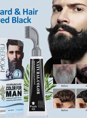 Hair Dye Cream Black Beard Dye Cream For Men Permanent Plant