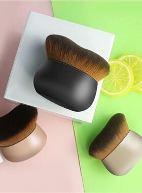 Soft Body Makeup Brush Extra Large Multifunctional Self Tan
