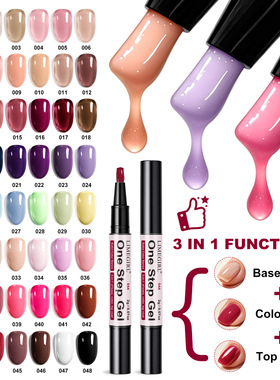 3 ni 1 Nail UV Gel Polish Nail Varnish Pen One Step Gel
