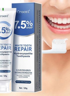 120g Hydroxyapatite Toothpaste,Gentle Mint,Breath Refreshing