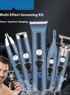 Men's 5-in-1 Electric Body Hair Trimmer Professional Hygieni