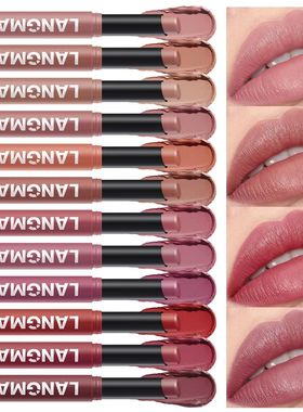 12 Colors Matte Lipstick Pen Waterproof Nude Lip Gloss Makeu