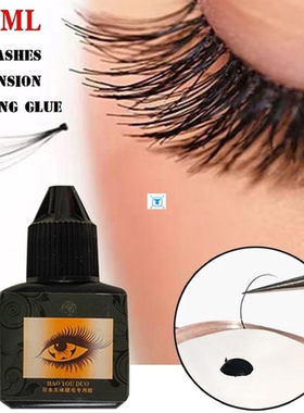 10ML Individual Eyelashes Extension Grafting Glue Long-lasti