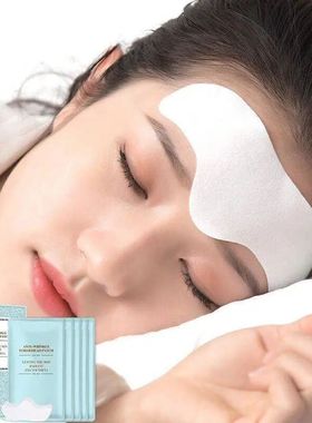 Anti-wrinkle Forehead Line Removal Gel Patch Firming Mask Fr