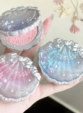 Flower Knows Pearl Shell Shape Velvet Embossed Blush Matte F