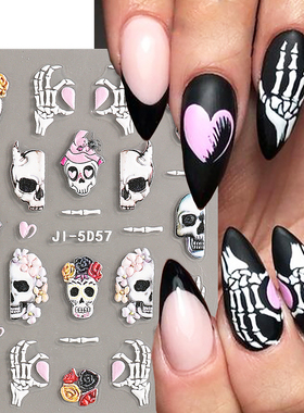 5D Skulls Bone Nail Stickers Halloween Spooky Astronaut Alie