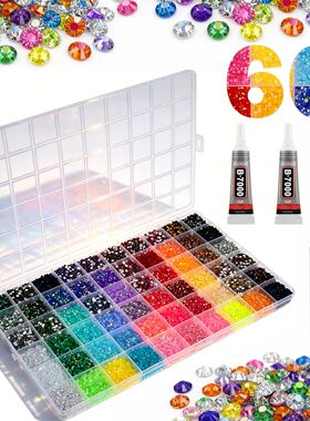 60/40 Colors Resin Jelly Rhinestones Kit 3mm Flatback Crysta