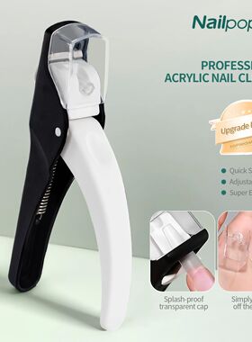 Nailpop Nail Clipper U Shaped Acrylic Fake Nail Scissors Nai